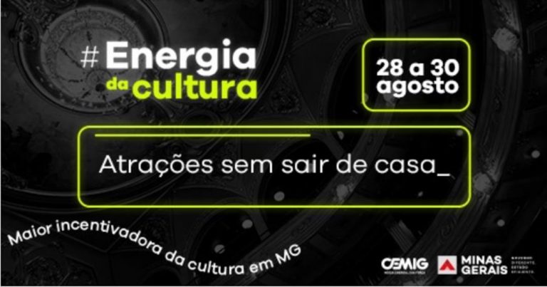 Cemig apresenta atrações culturais gratuitas para o fim de semana