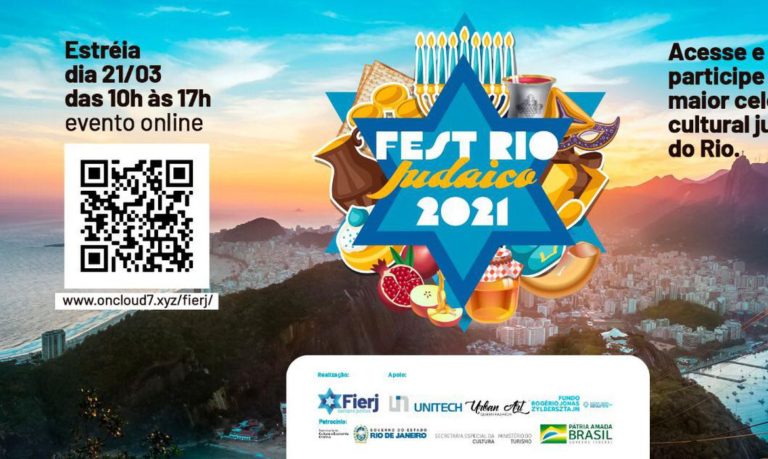 Maior festa judaica do Rio de Janeiro será 100% virtual