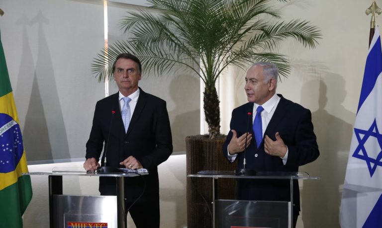 Comissão aprova acordo de cooperação de defesa entre Israel e Brasil