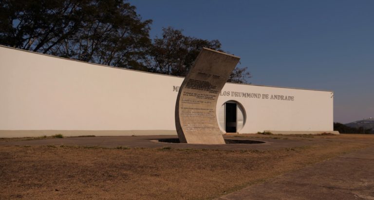 Prefeitura vai contratar consultoria para aumentar arrecadação do ICMS Patrimônio Cultural