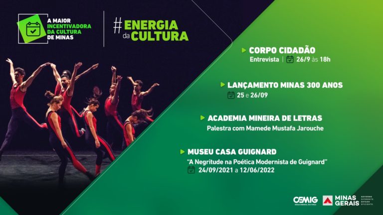 Cemig apresenta atrações diversas que inspiram e auxiliam o desenvolvimento das artes no Estado  