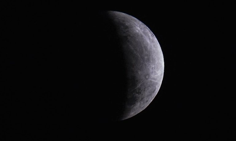 Eclipse parcial da Lua poderá ser observado nesta madrugada