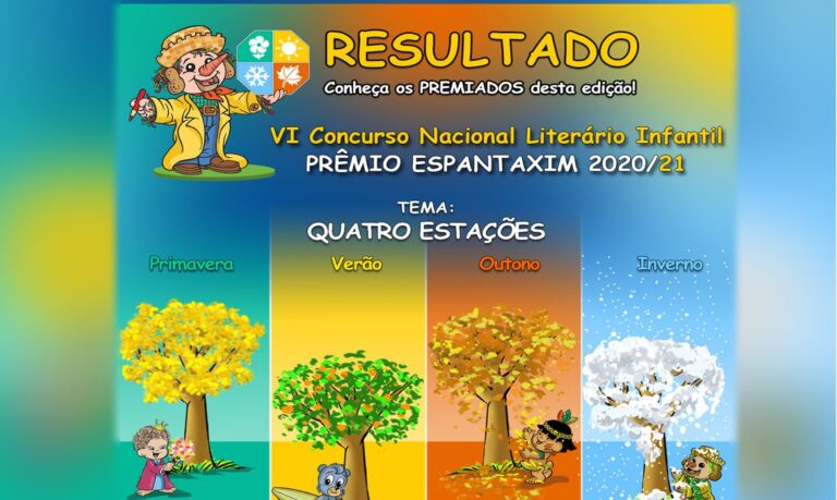 Prêmio Espantaxim vai premiar 246 crianças e adolescentes em dezembro