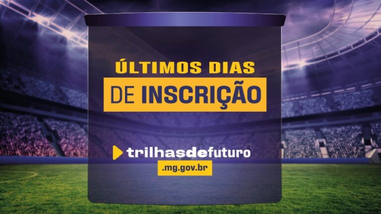 Inscrições para Trilhas de Futuro terminam hoje