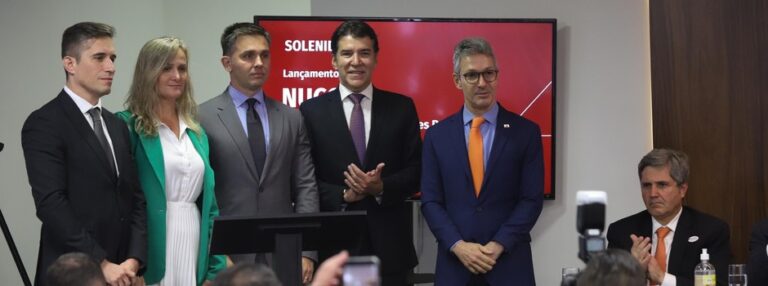 Minas inaugura órgão de combate a crimes contra corporações