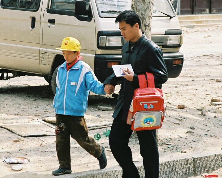 Crianças são investigadas em escolas na China