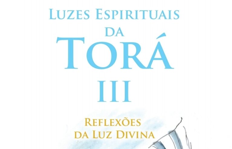 Ricardo Gaz reflete sobre ensinamentos da Torá em livro