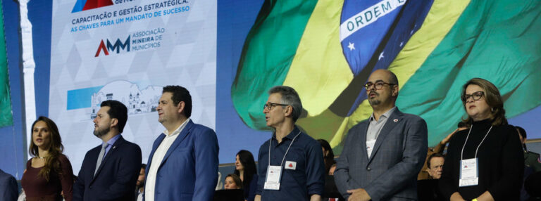 Governo de Minas participa da posse da nova diretoria da Associação Mineira de Municípios
